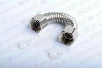 Ariston трубка соединительная (силик.прокл.) (65154293)