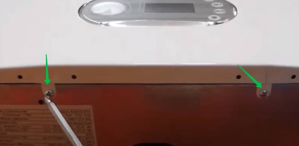 как снять теплообменник Ардерия в Калуге