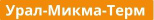 Урал-Микма-Терм Купить водонагреватель Урал-Микма-Терм в Калуге