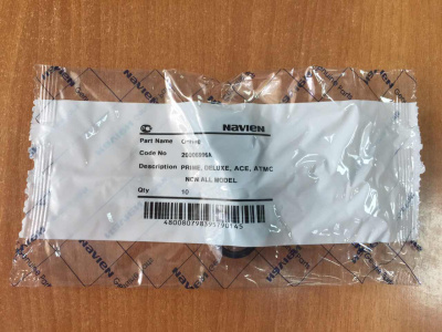 Navien кольцо уплотнительное (20006996A)-2