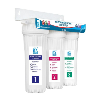 Фильтр для воды питьевая система 10