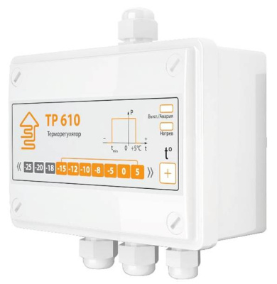 Терморегулятор ТР 610 Терморегулятор ТР 610